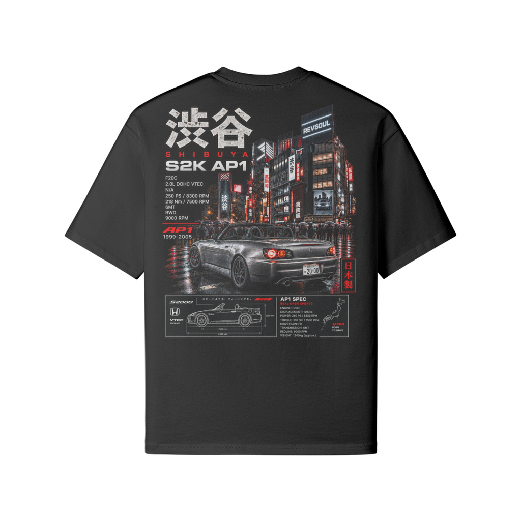 SHIBUYA-S2K