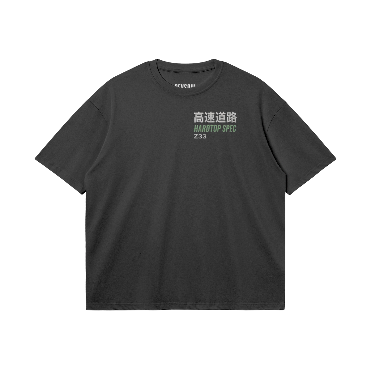 Z33-EXPRESSWAY