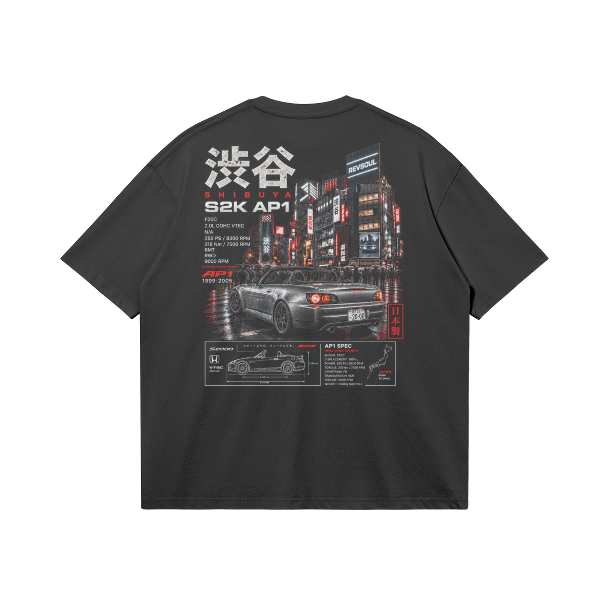 SHIBUYA-S2K